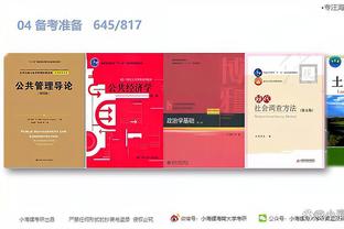 开云app在线登录入口官网下载截图2